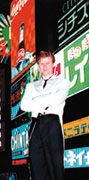 Japan Magic